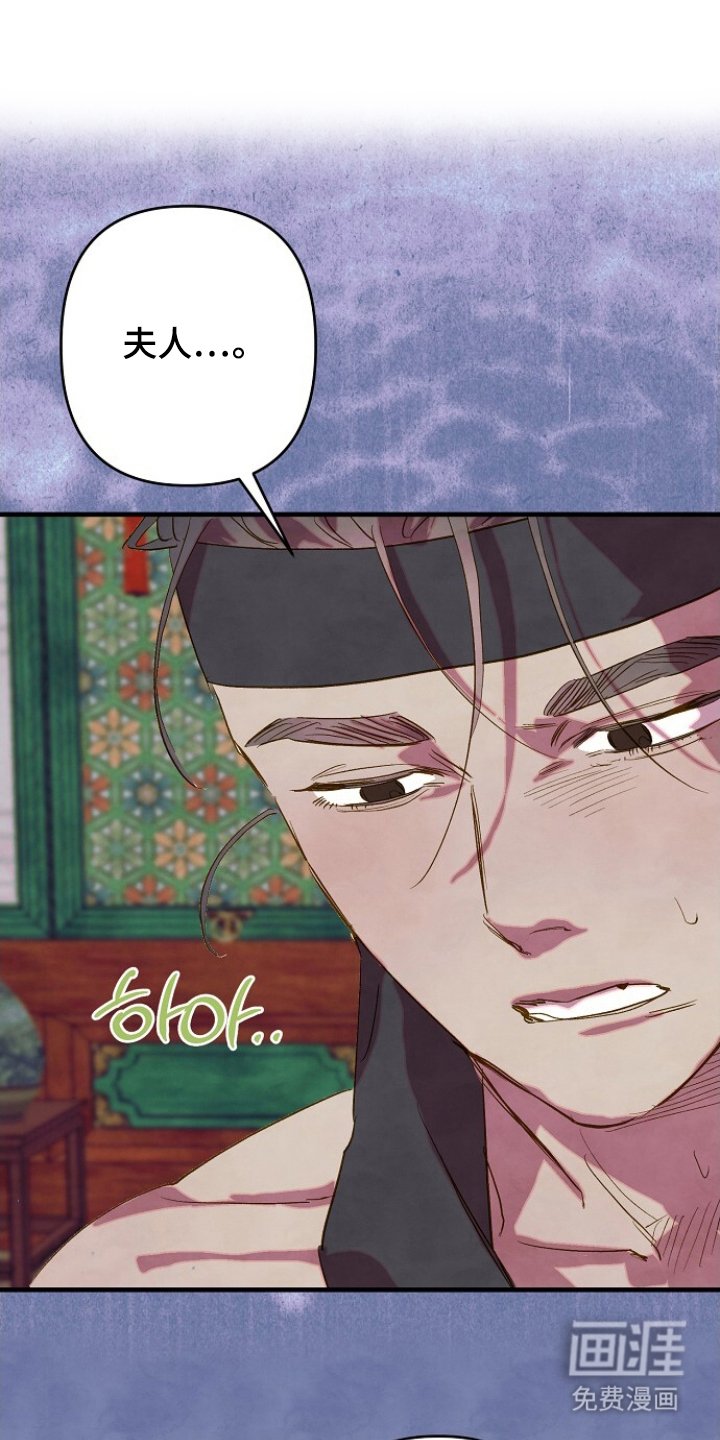 第7章：原谅我