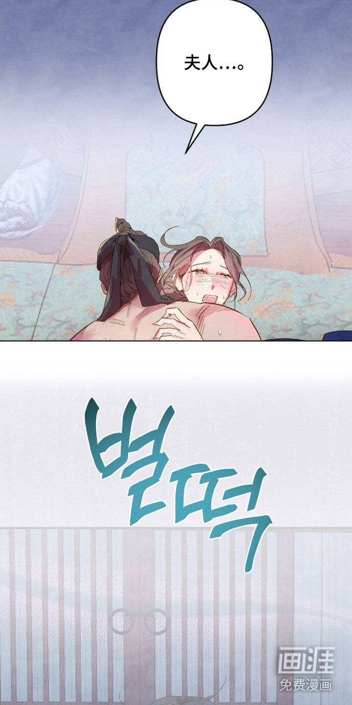 第7章：原谅我