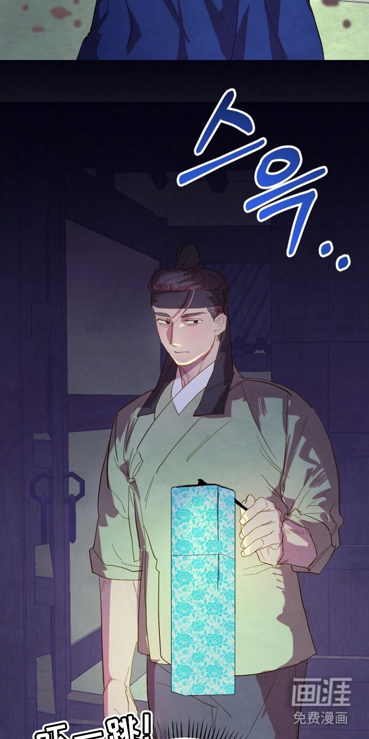 第7章：原谅我