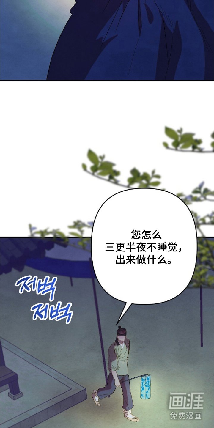 第7章：原谅我