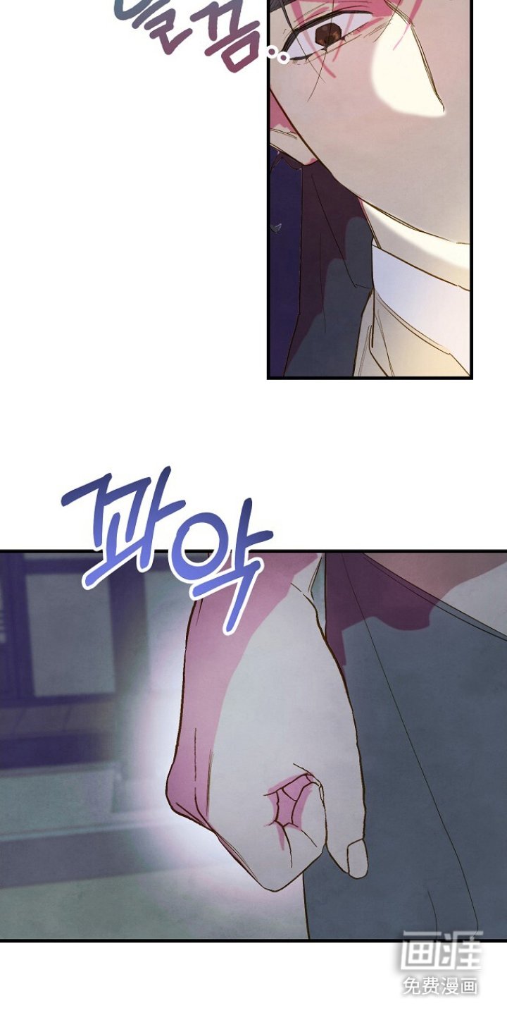 第8章：暖和
