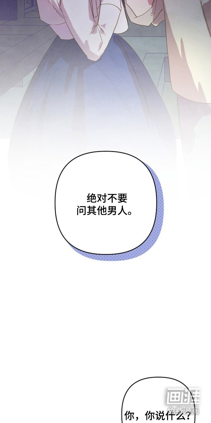 第8章：暖和