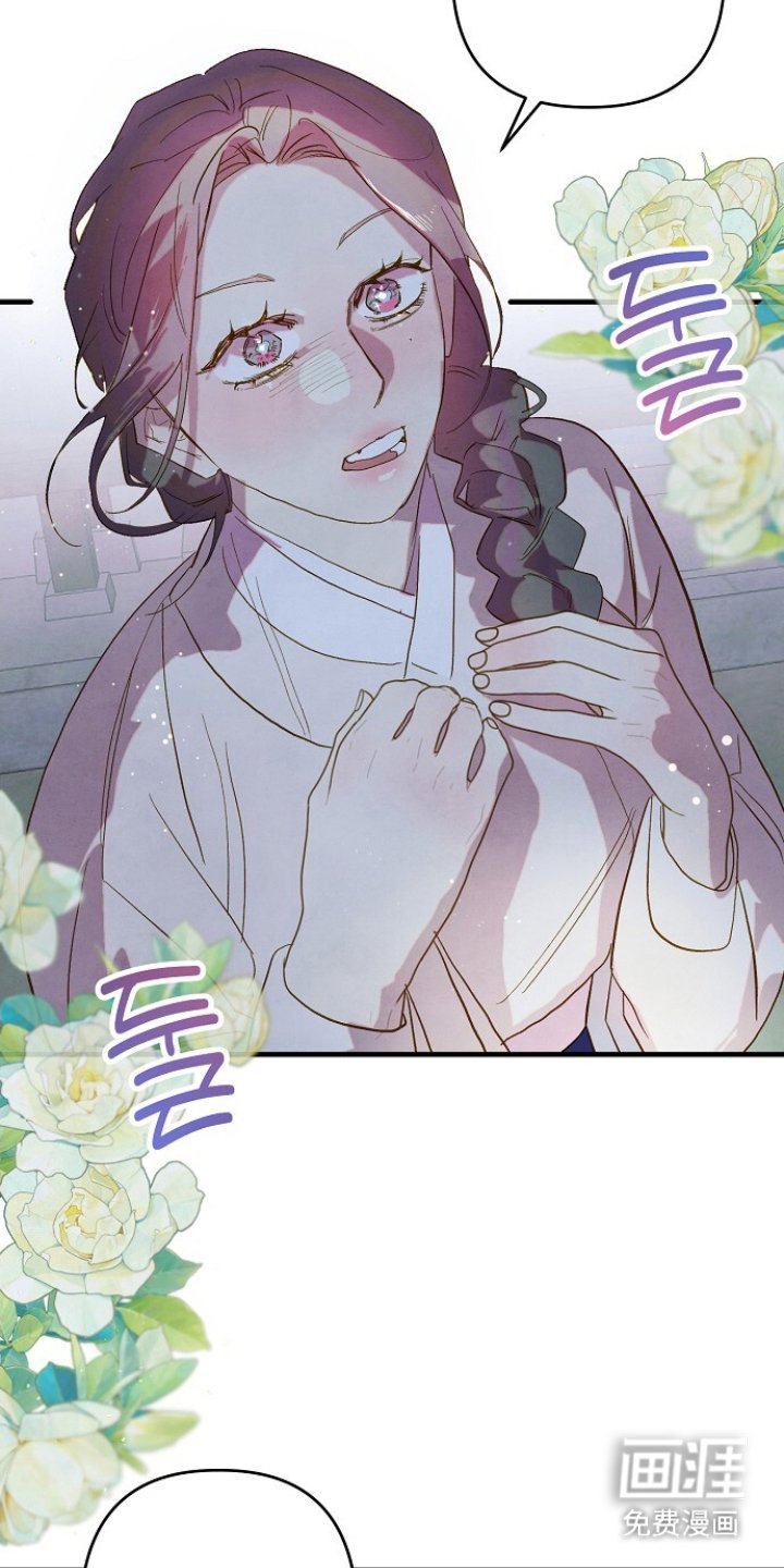 第8章：暖和