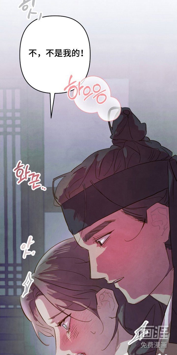 第8章：暖和