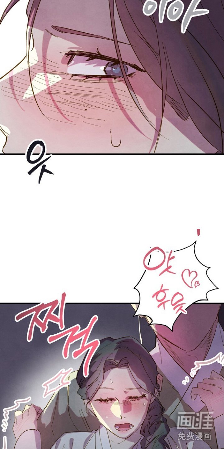 第8章：暖和