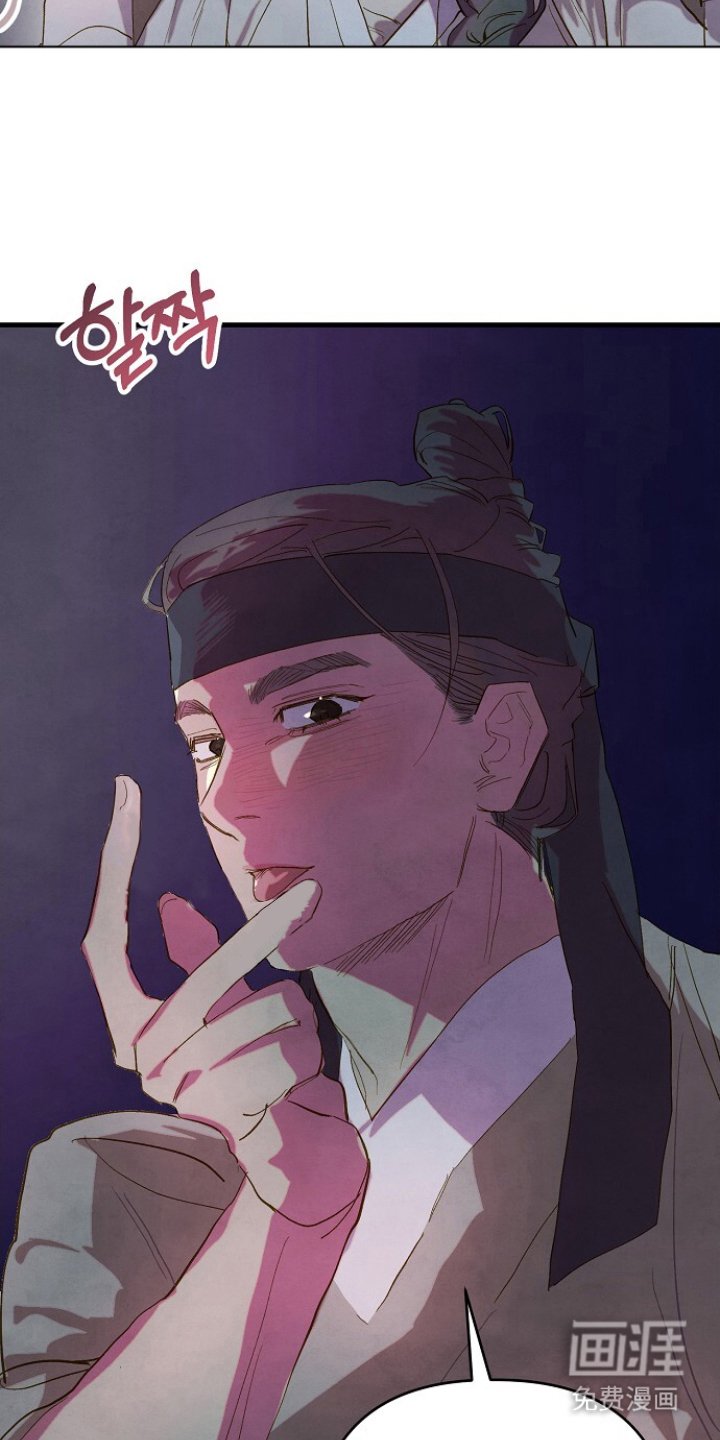 第8章：暖和