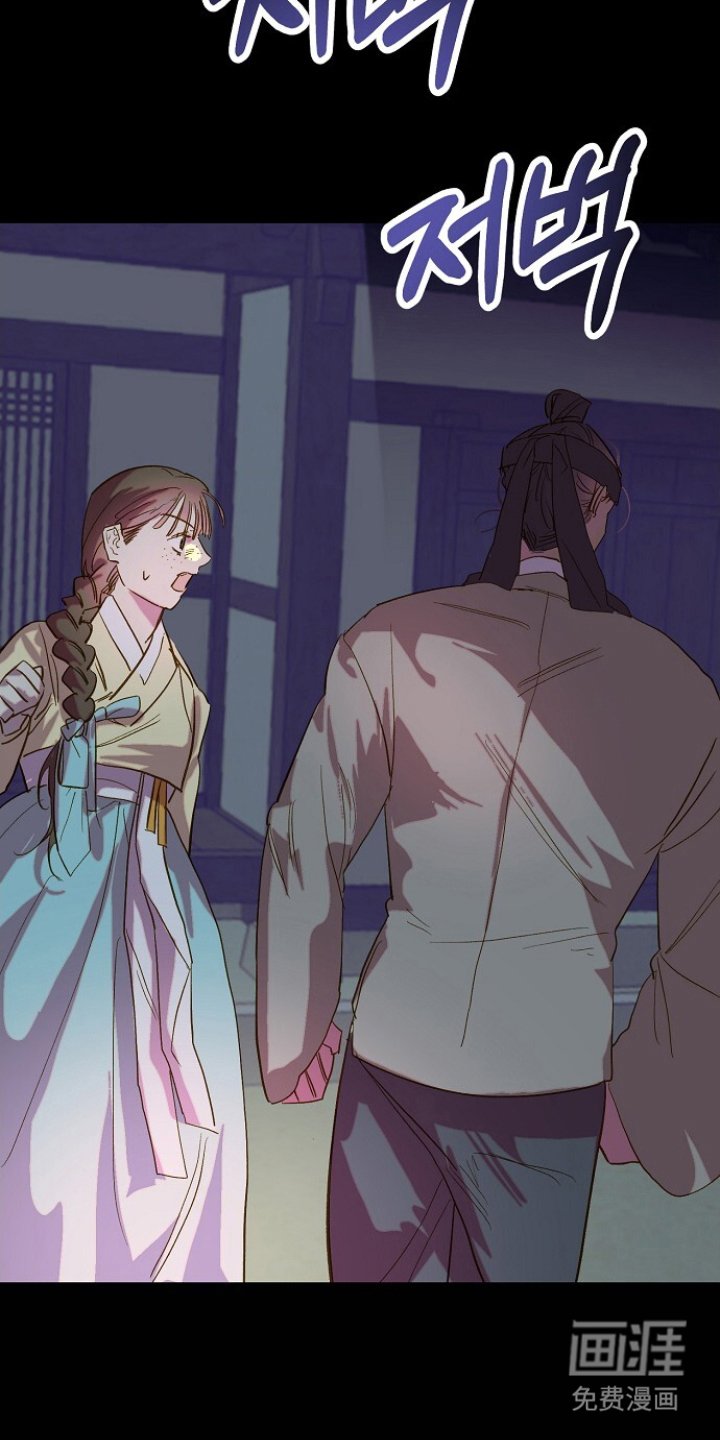 第9章：吃苦头