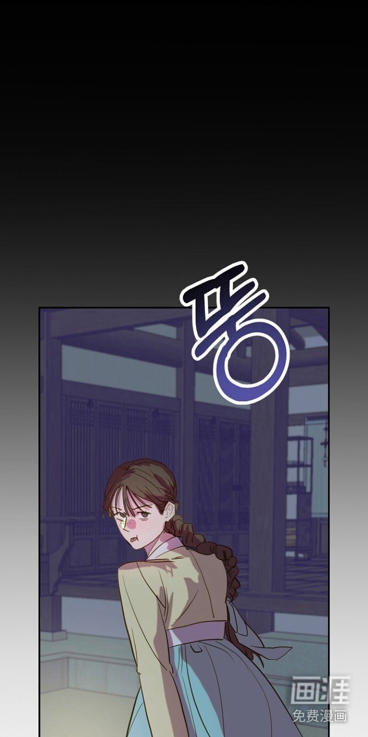第9章：吃苦头