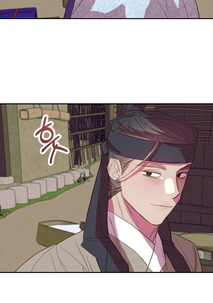 第9章：吃苦头