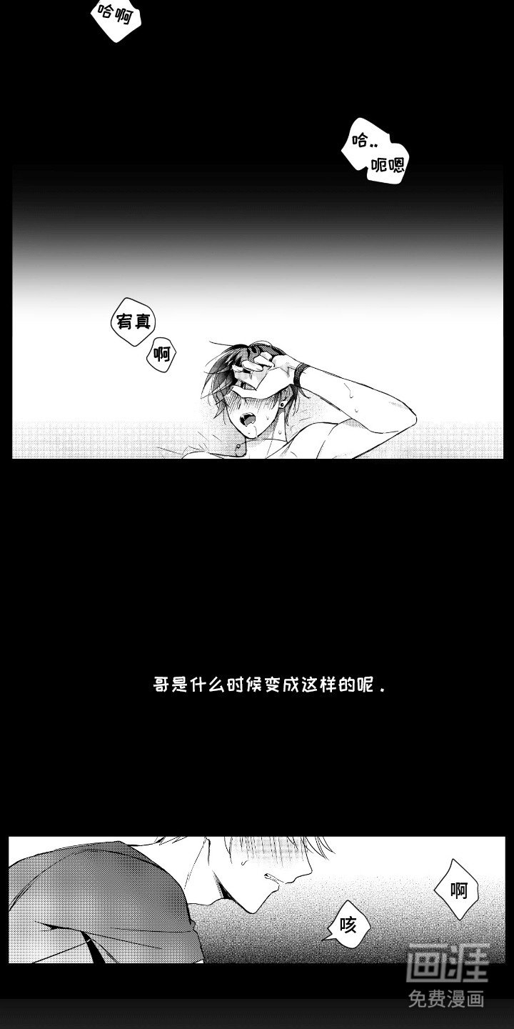 第15章：暴露