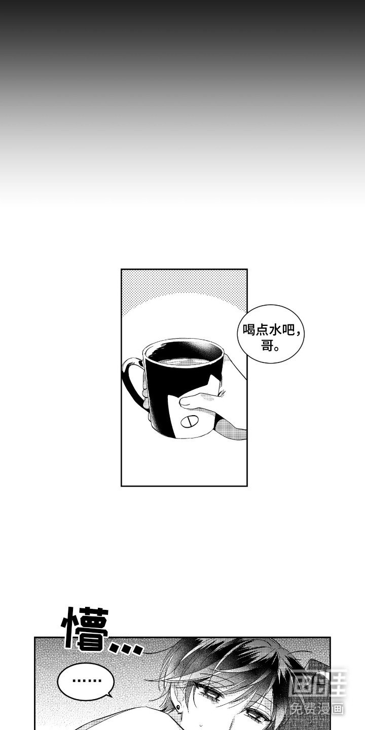 第15章：暴露