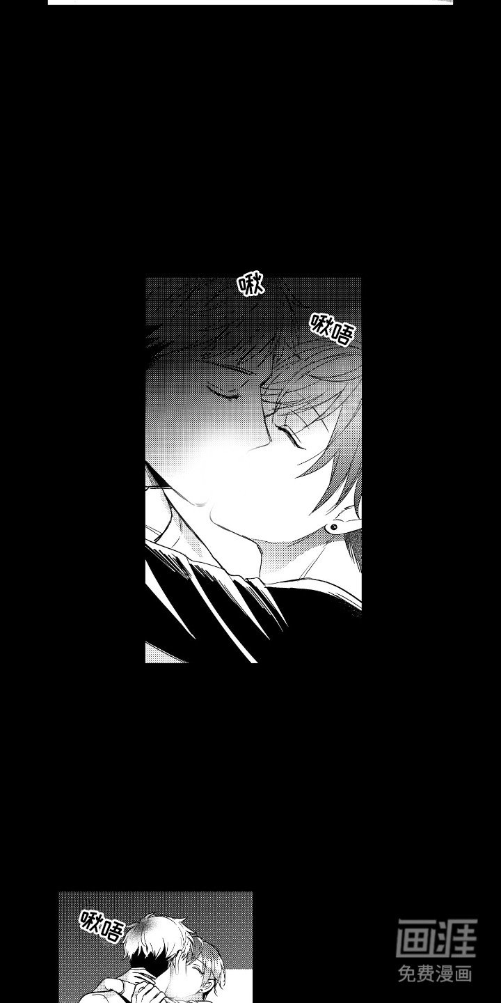 第15章：暴露