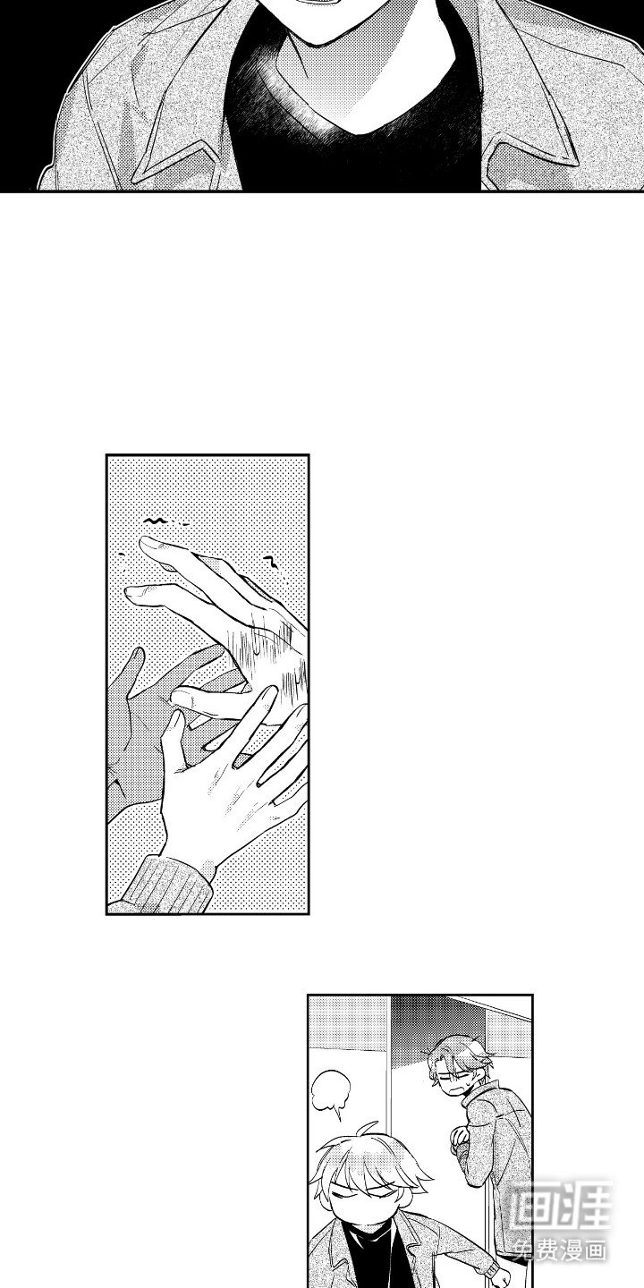 第18章：劝酒