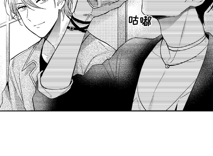 第19章：坏主意