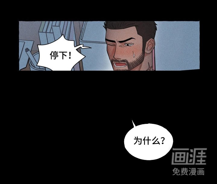 第1章：师父