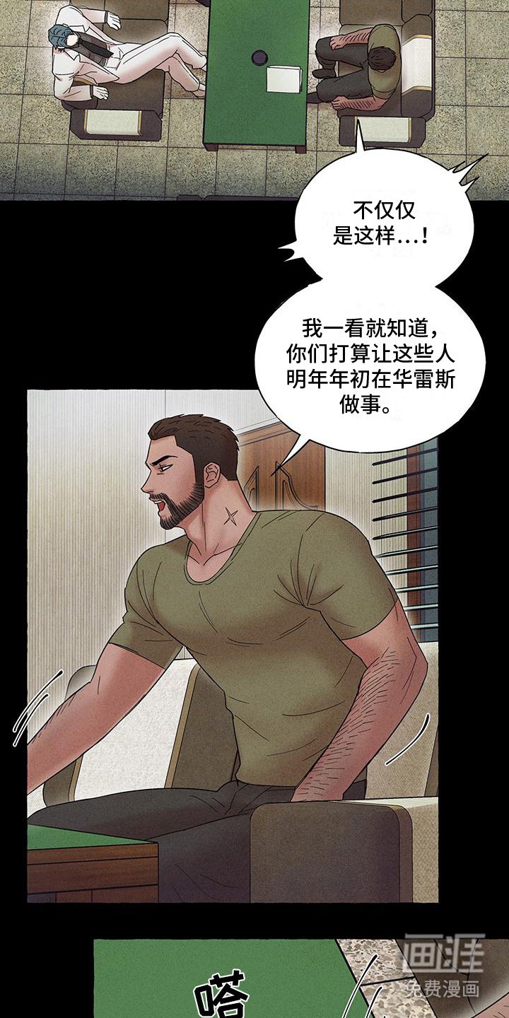 第10章：培养