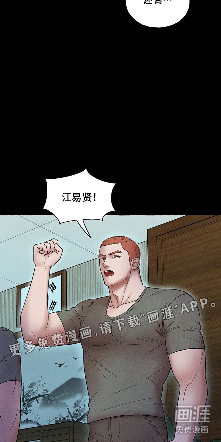 第11章：理想型