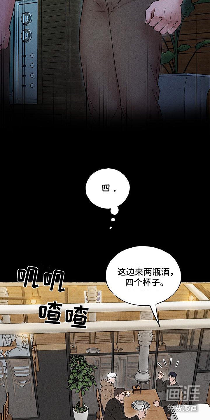 第11章：理想型