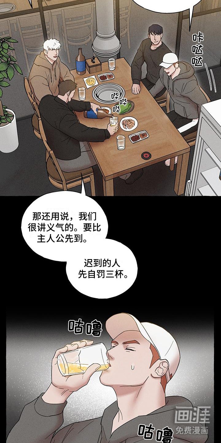 第11章：理想型