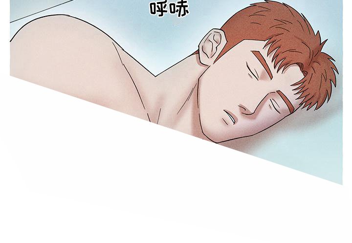 第12章：固执