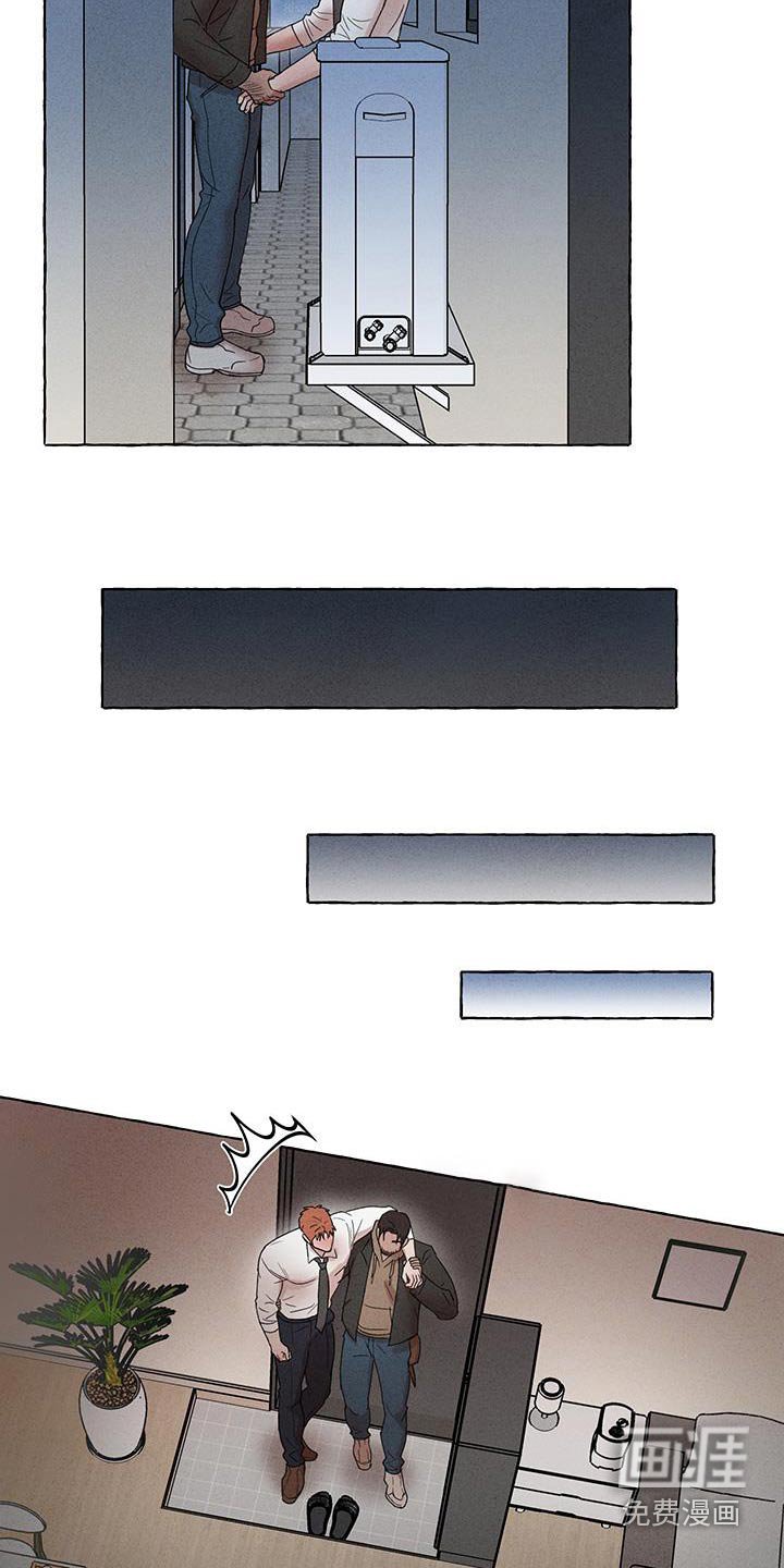 第18章：清醒一点