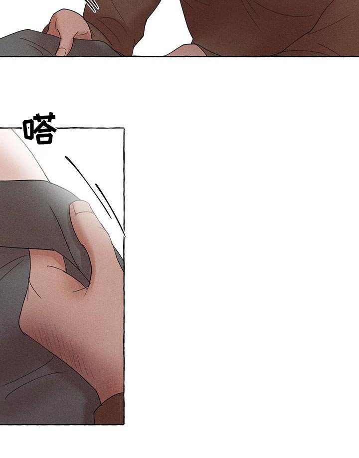 第21章：里面有人