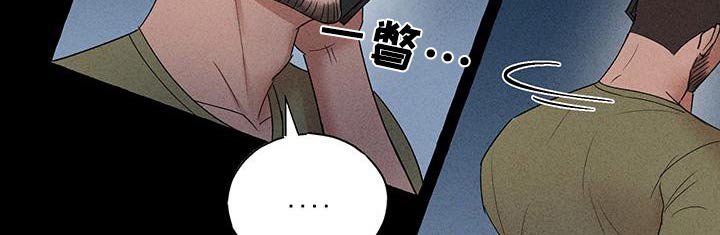第22章：你可以哭