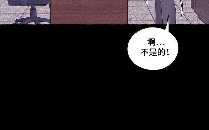 第24章：为什么要突然离开