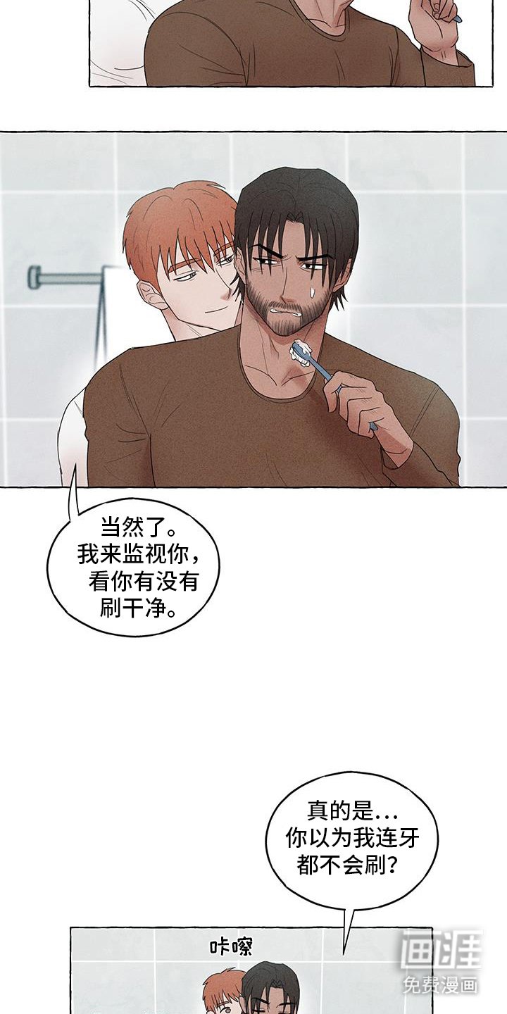 第27章：离远点