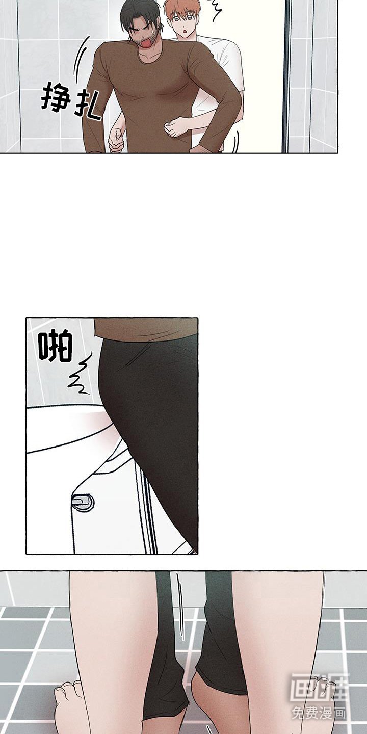 第27章：离远点