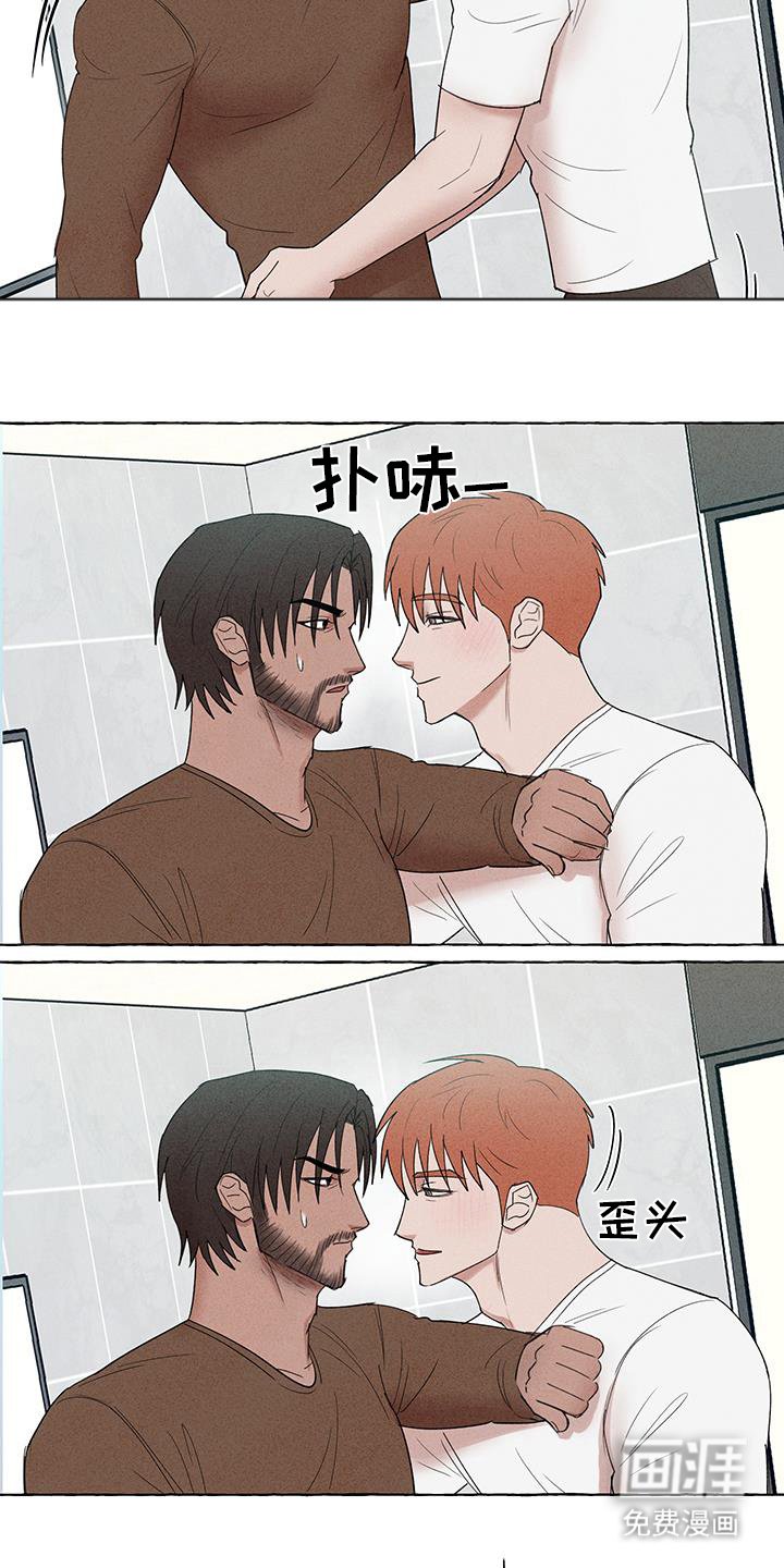 第27章：离远点