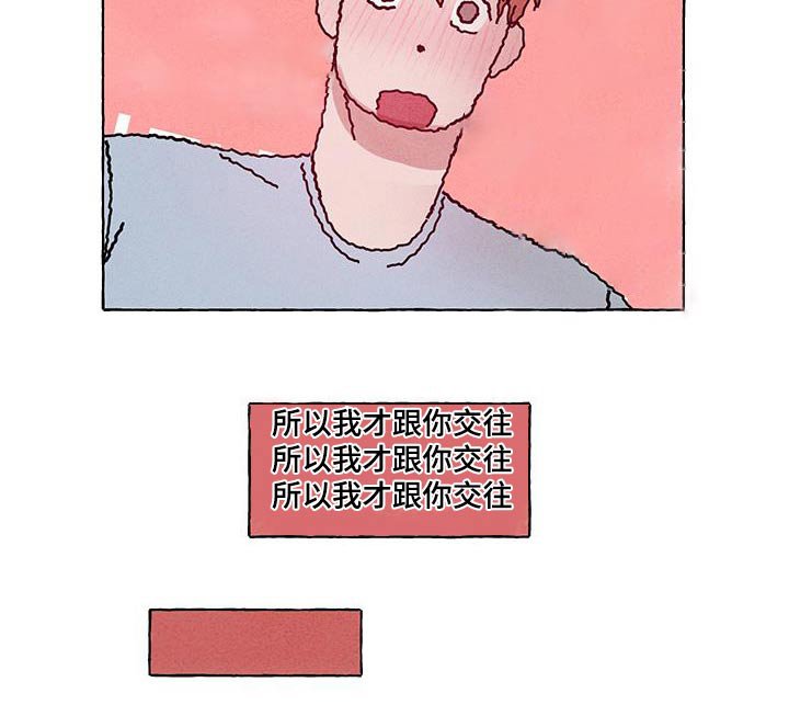 第28章：跟平常一样