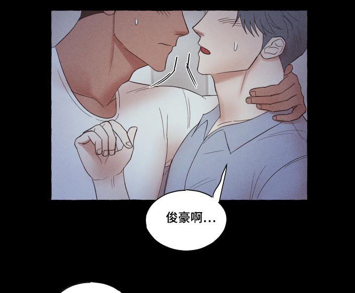 第29章：补课