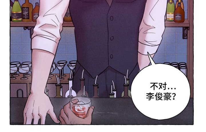 第3章：真是他