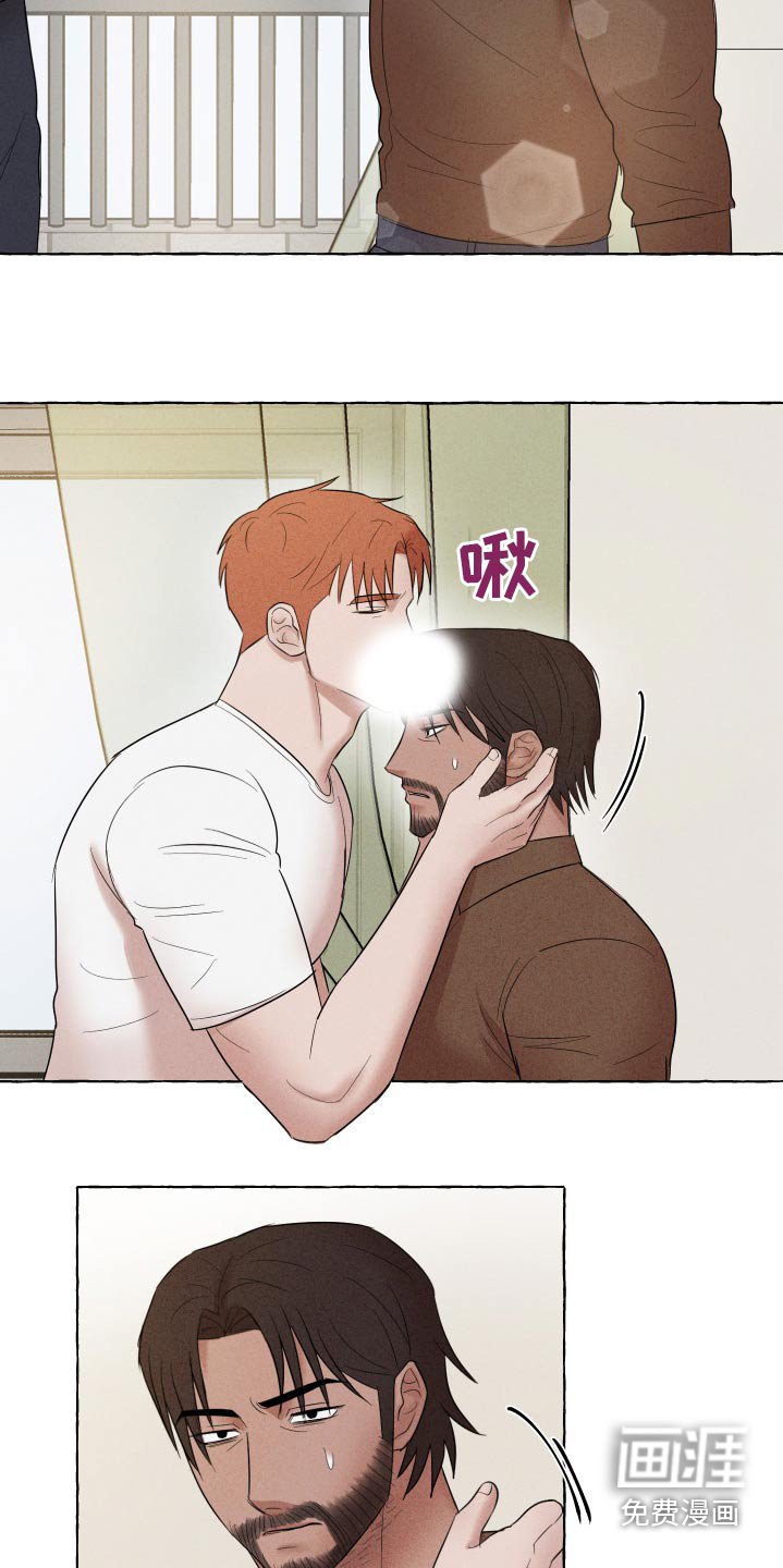 第35章：包扎