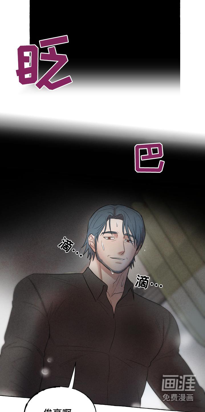 第36章： 你醒了
