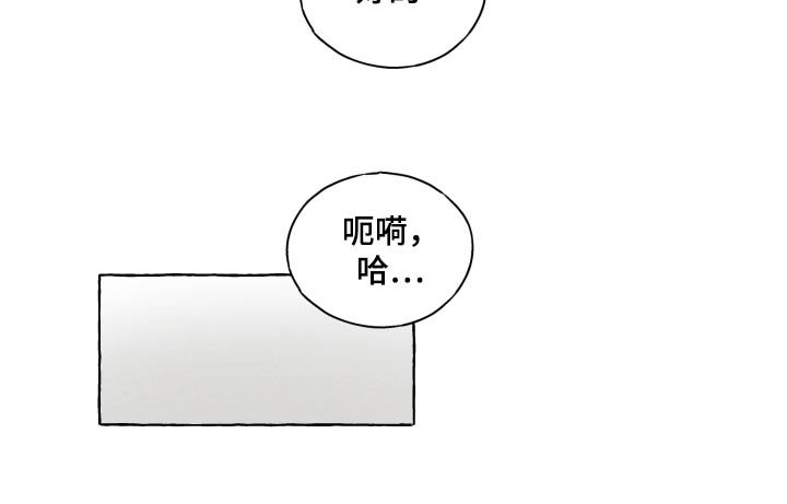 第37章：更加坚固