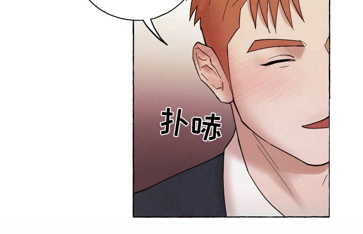 第4章：主动