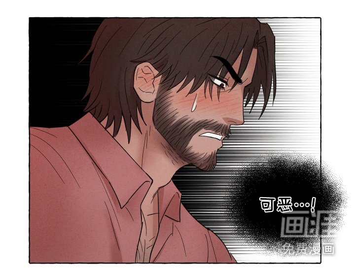 第4章：主动