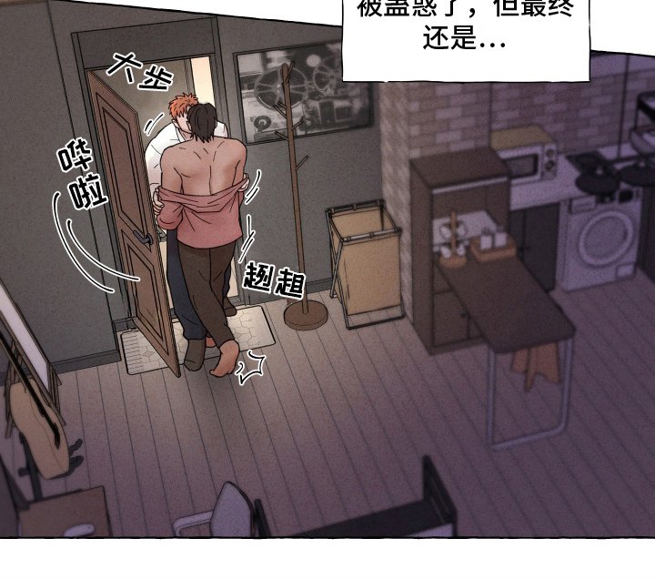 第7章：主导权