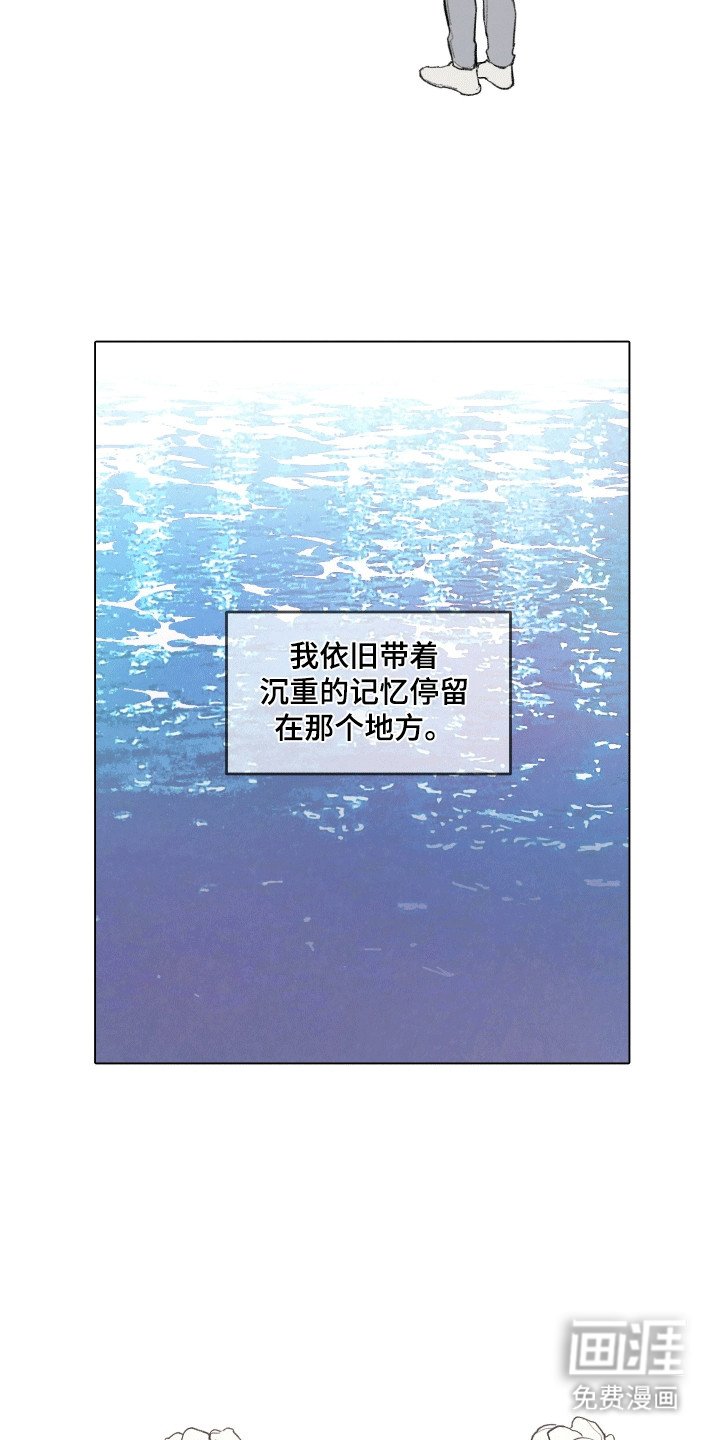 第1章：等价交换