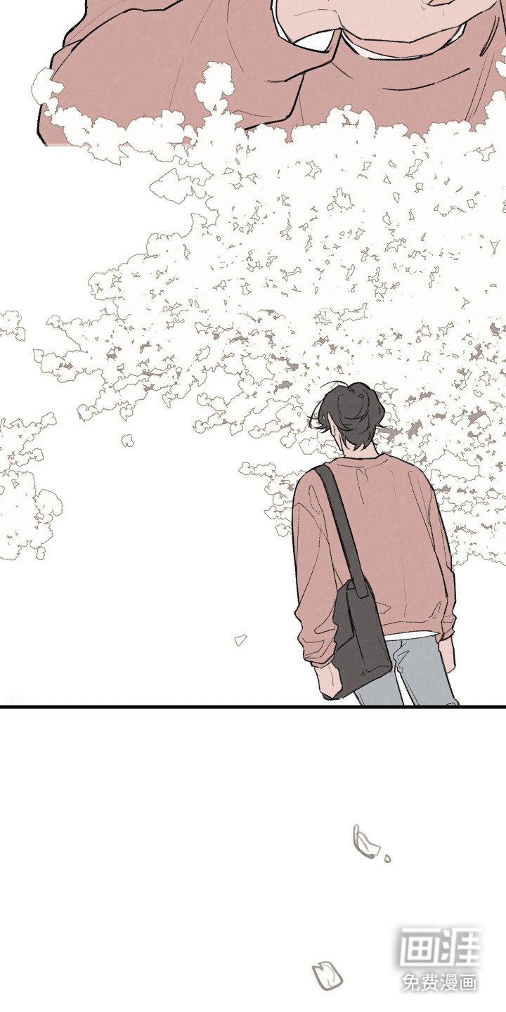 第1章：等价交换