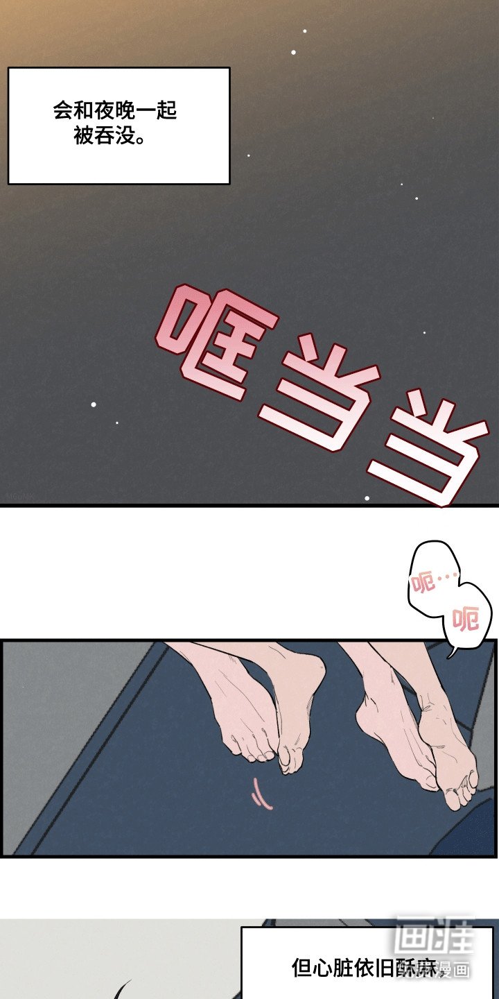 第10章：小组成员