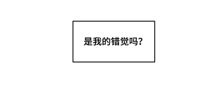 第10章：小组成员