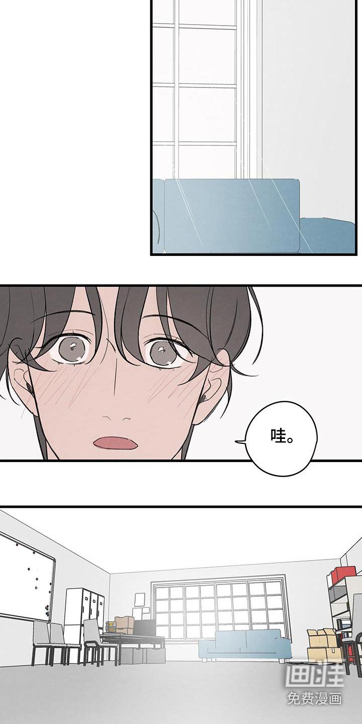 第14章：没课
