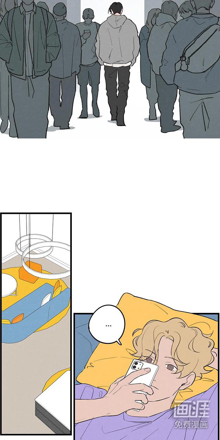 第17章：不讨厌