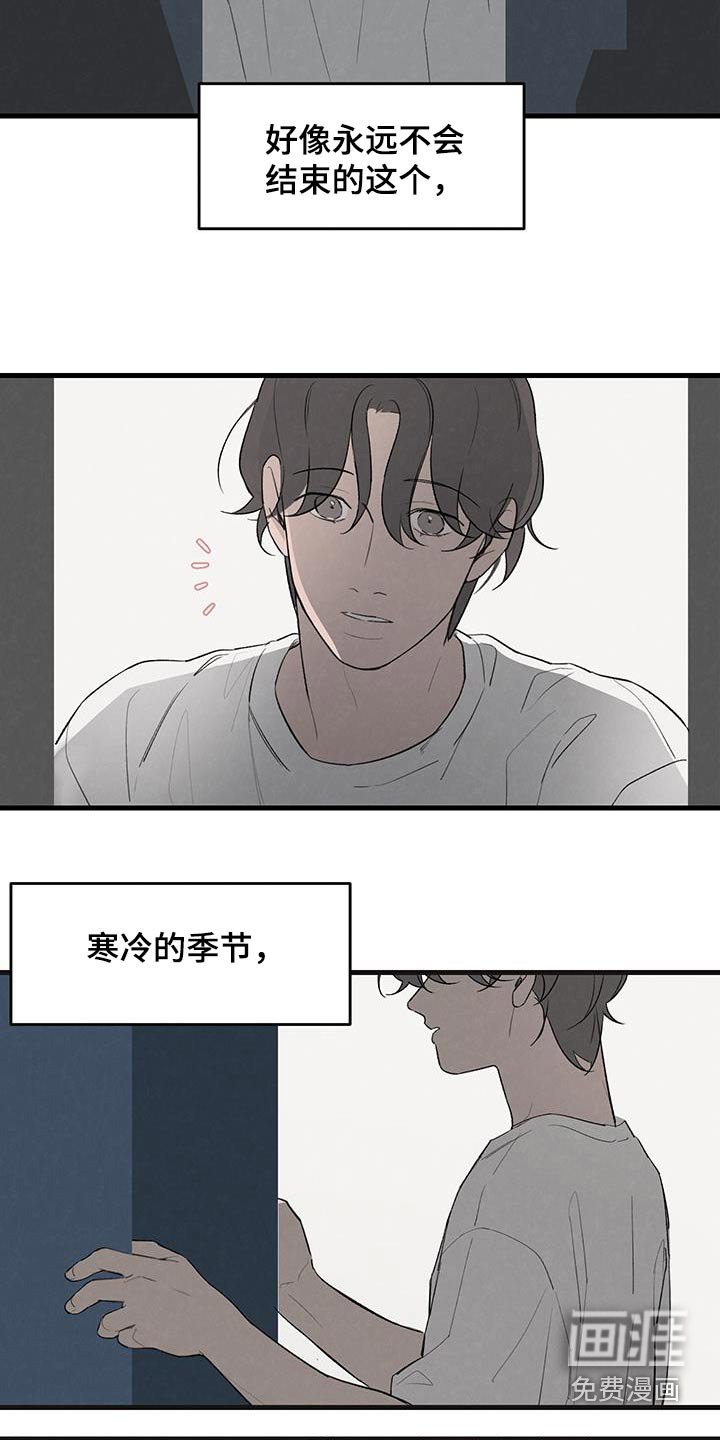 第17章：不讨厌