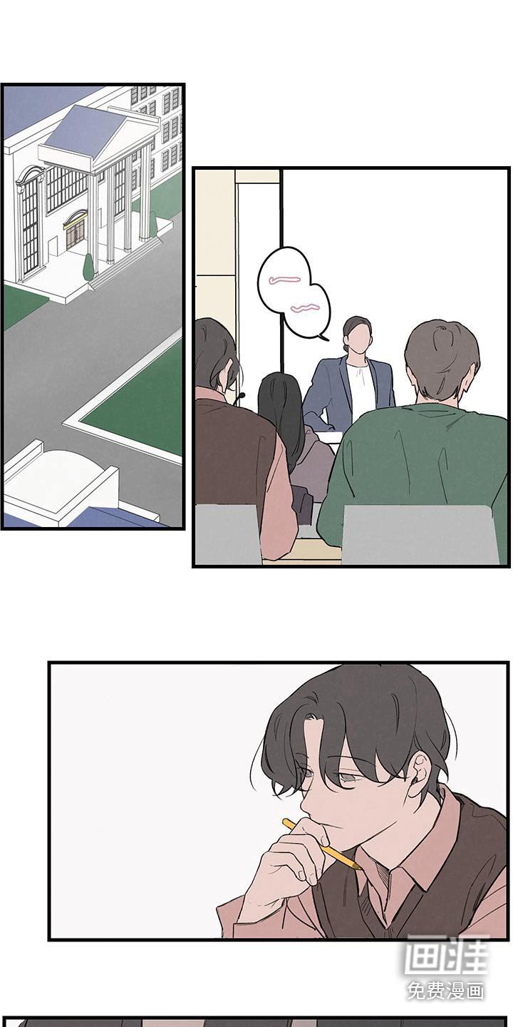 第18章：朋友