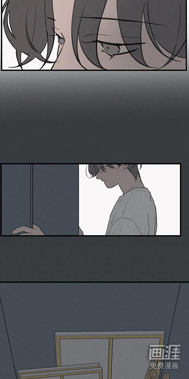 第18章：朋友