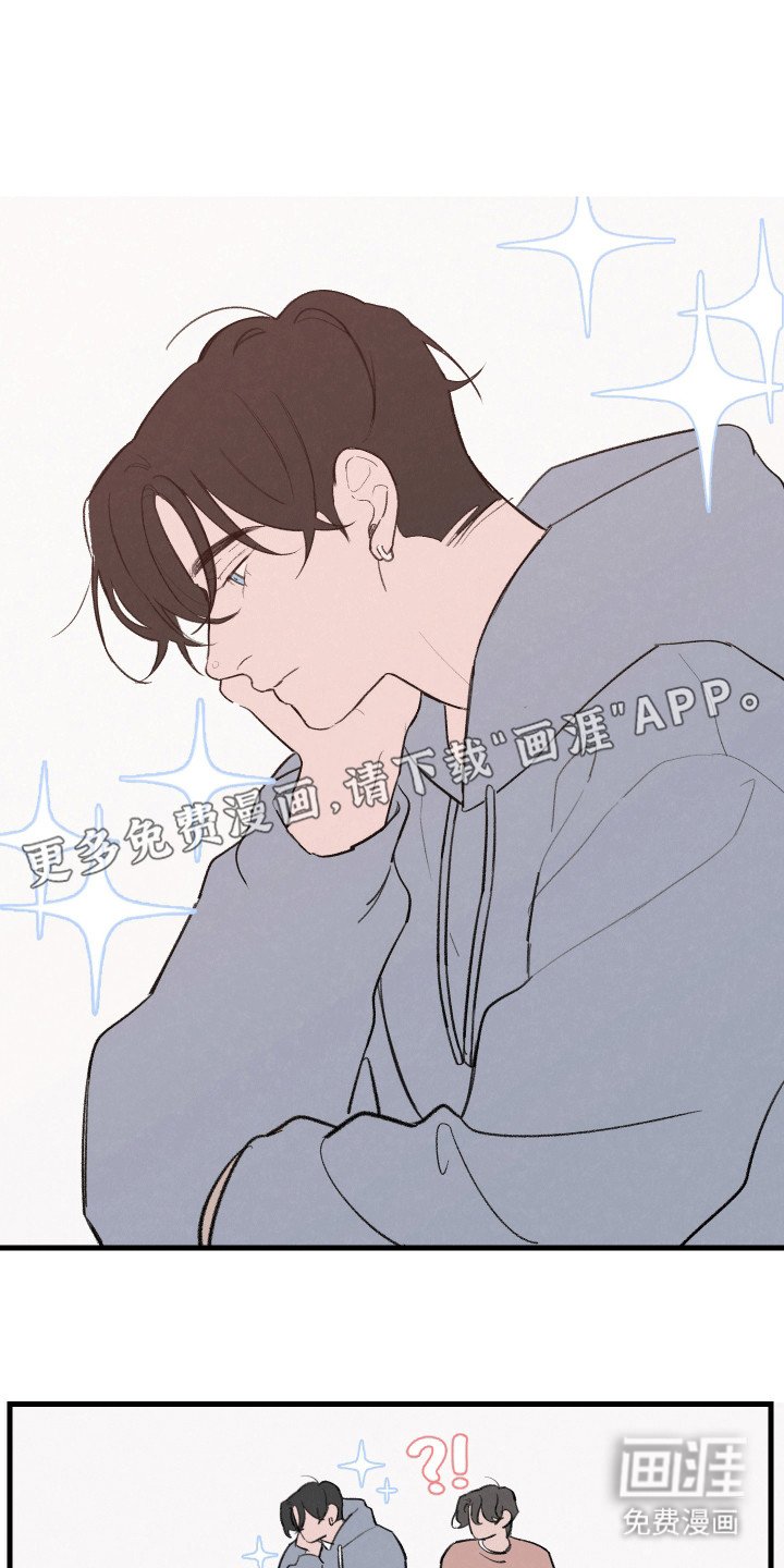 第2章：聚会